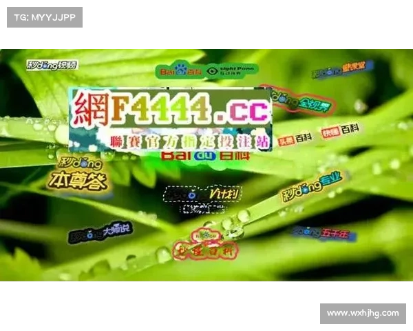 球探体育赛程 球探体育赛程