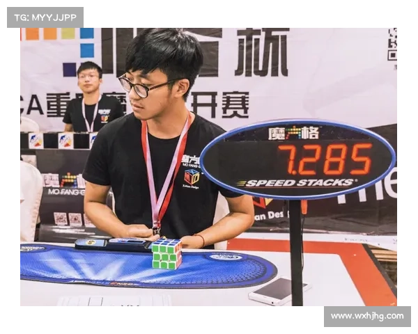 2020魔方赛事全球高手竞技巅峰速度智慧风暴盛会开启