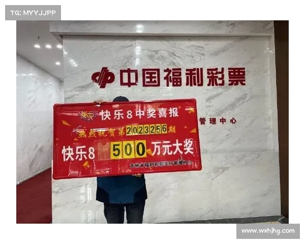 500彩票-购彩大厅