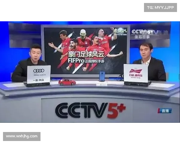 CCTV5赛事频道全天候直播精彩体育赛事