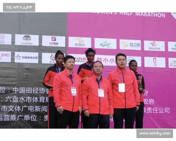 半马赛事 2017半马赛事级别