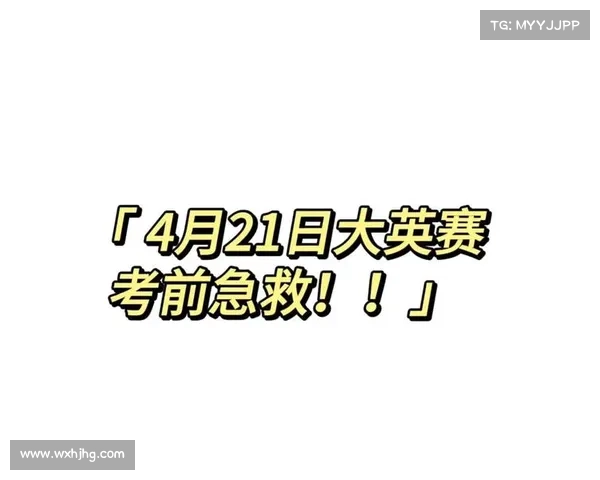 哪些大学有体育赛事翻译专业_体育赛事翻译职责全面解析及其在大型赛事中的实践应用