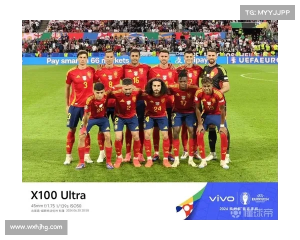 国家队 赛事—西班牙国家队赛事