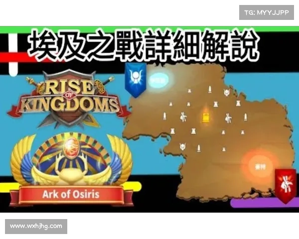 埃及之前赛事 埃及之战比赛时间