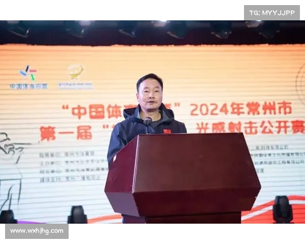 常州公开赛赛事;中国常州公开赛