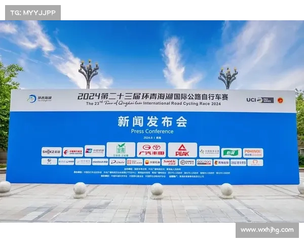 环青海湖赛赛程环青赛突发严重事故赛事安全引全民关注