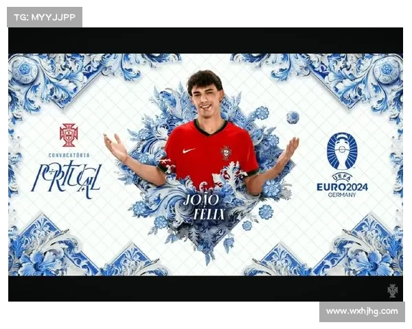 葡萄牙比赛名单 葡萄牙比赛名单