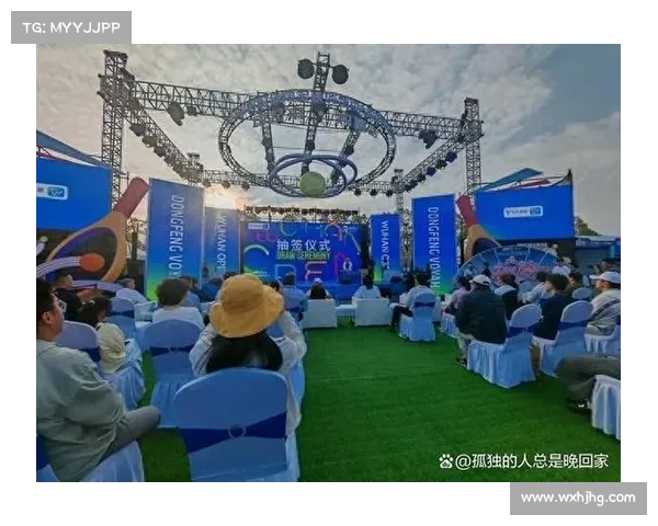 赛事开幕式流程-赛事开幕式主持词