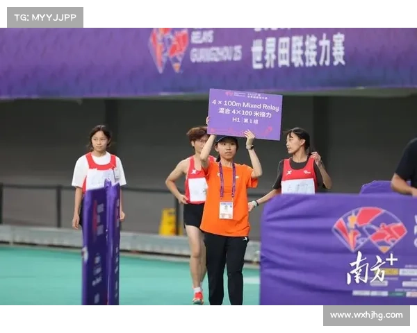 赛事要提供什么服务