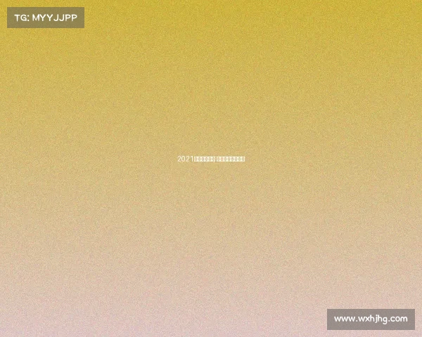 2021电子竞技外设 电子竞技外设品牌