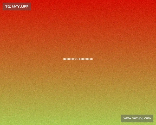 全球电竞风暴席卷2024国际电竞盛宴重磅来袭