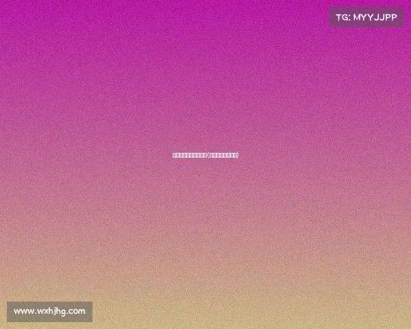 大连电子竞技大学官网(大连电子科技学院)